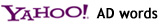 Yahoo Ad words