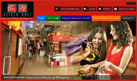 Click to go to the Esteem Mall Website